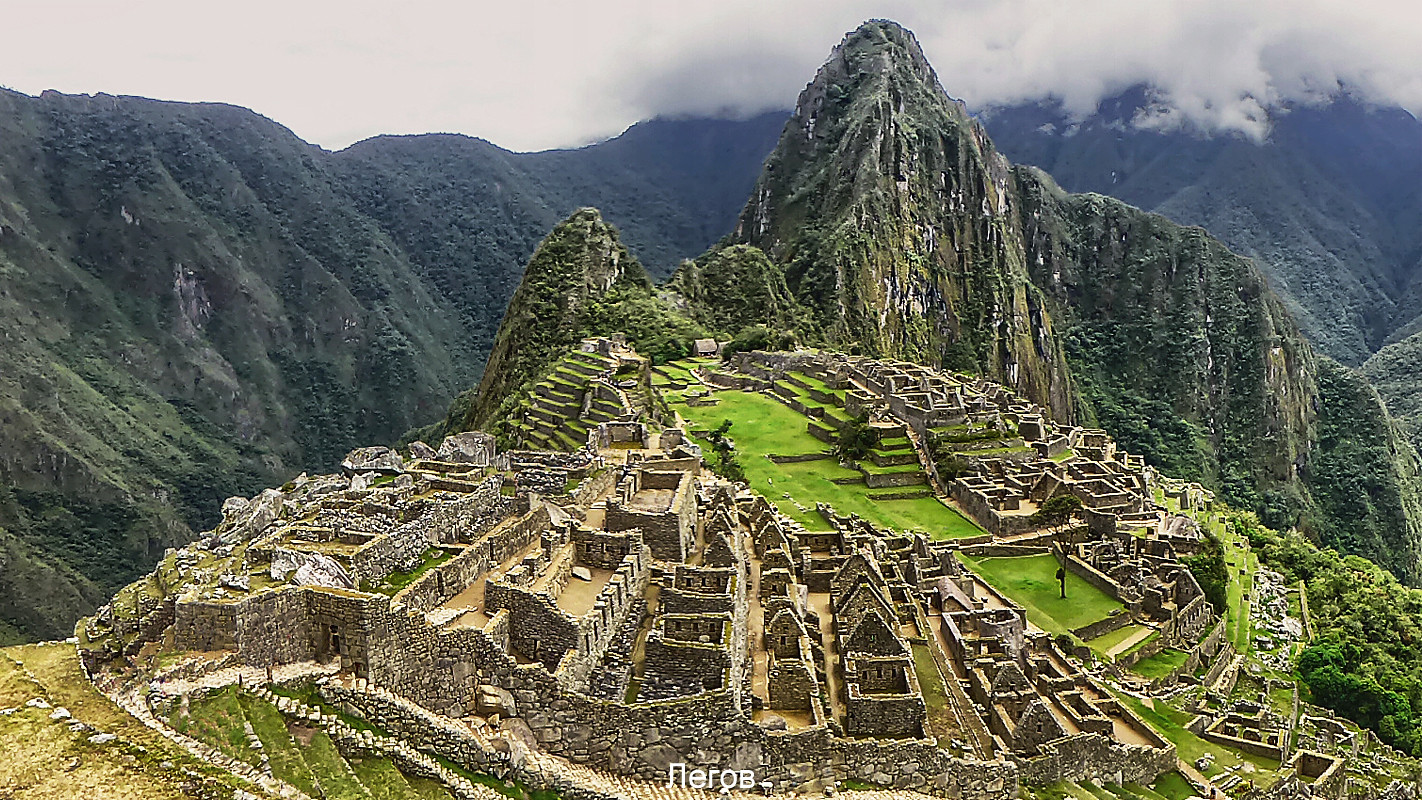 Machu Picchu