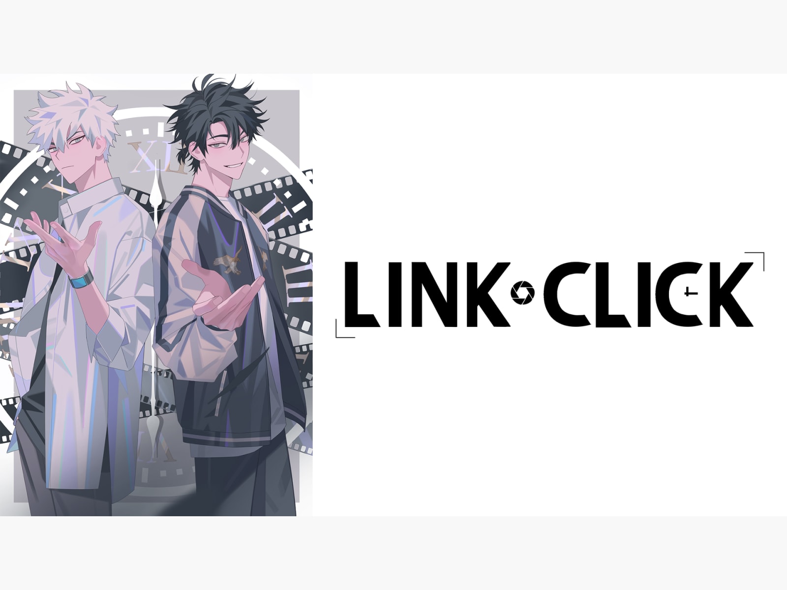 Link Click