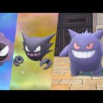 Haunter