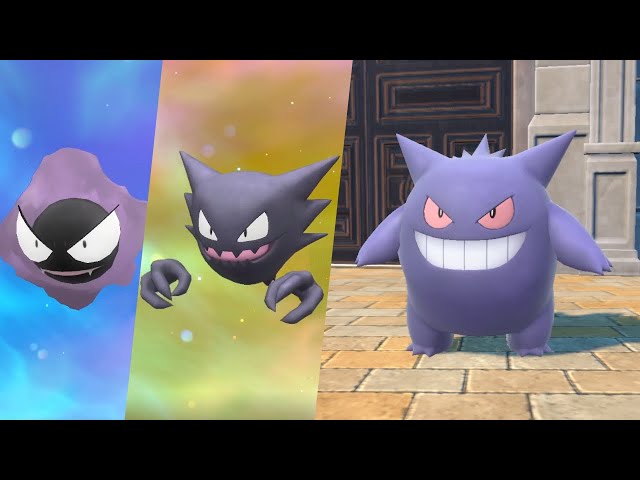 Haunter